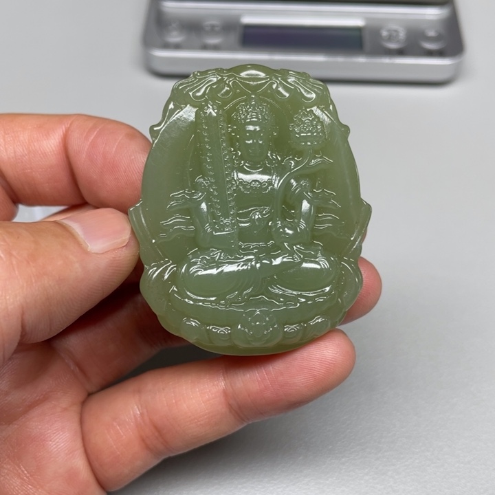 和田玉吊坠(不含链)未镶嵌金*星