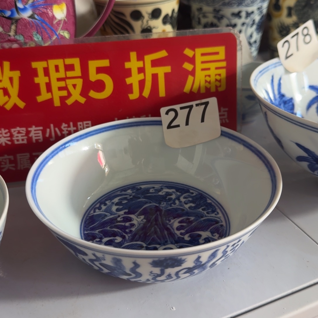 全手工手绘，顺丰当日发