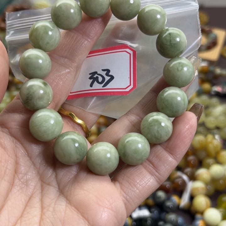 蛇纹石玉未镶嵌手链