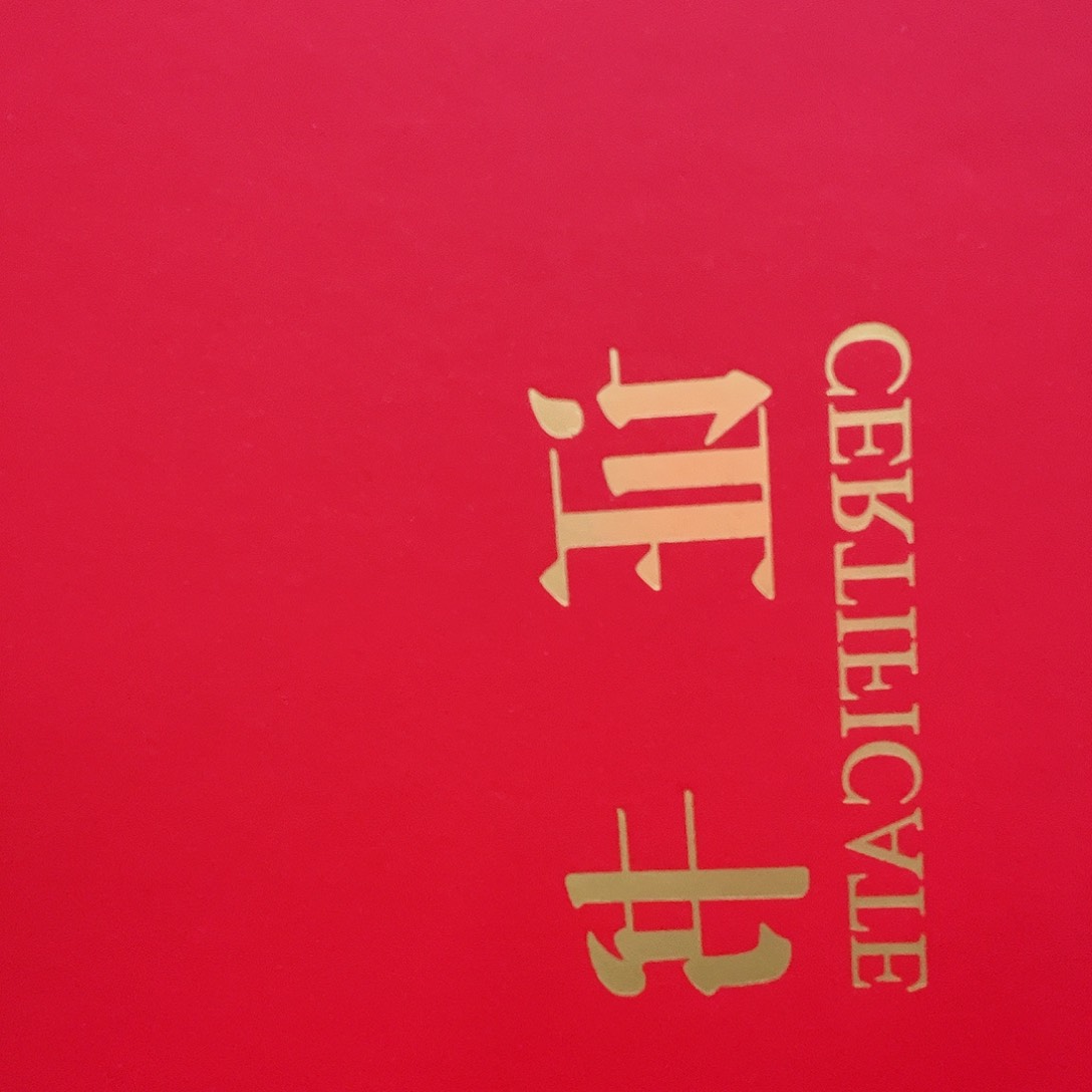 国画M>国画预展封存作品专用