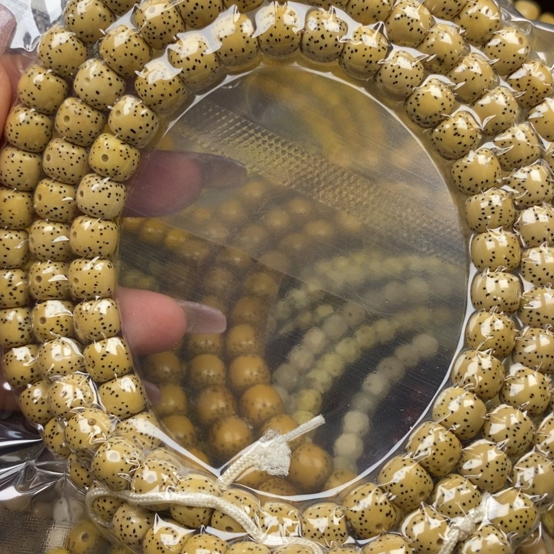 星月菩提吊坠8x9双留白108