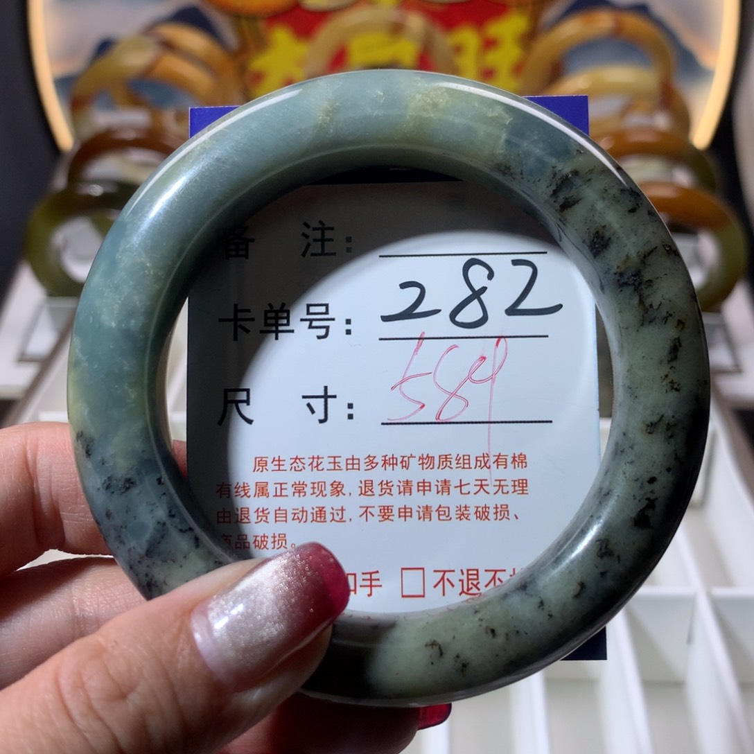 【闪购商品】蛇纹石玉手镯未镶嵌