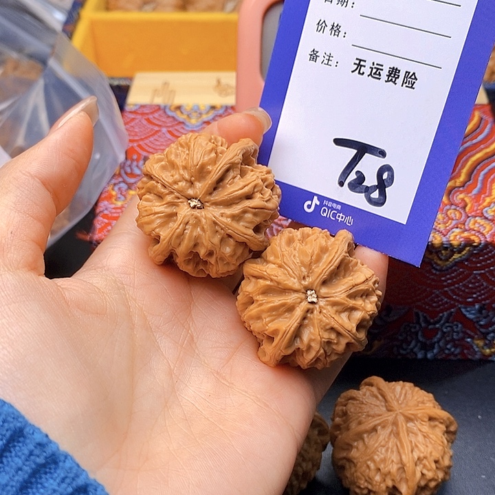 南***火文玩核桃把件文玩核桃四棱28