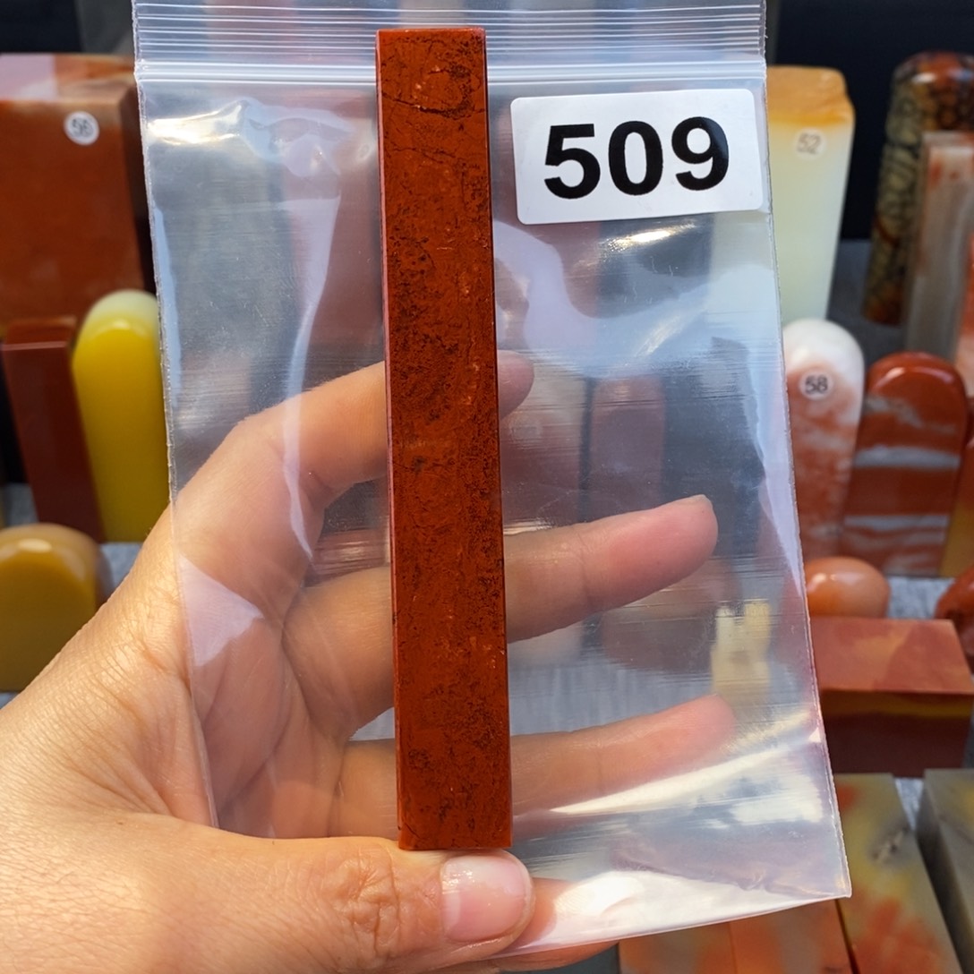 老挝石大*                