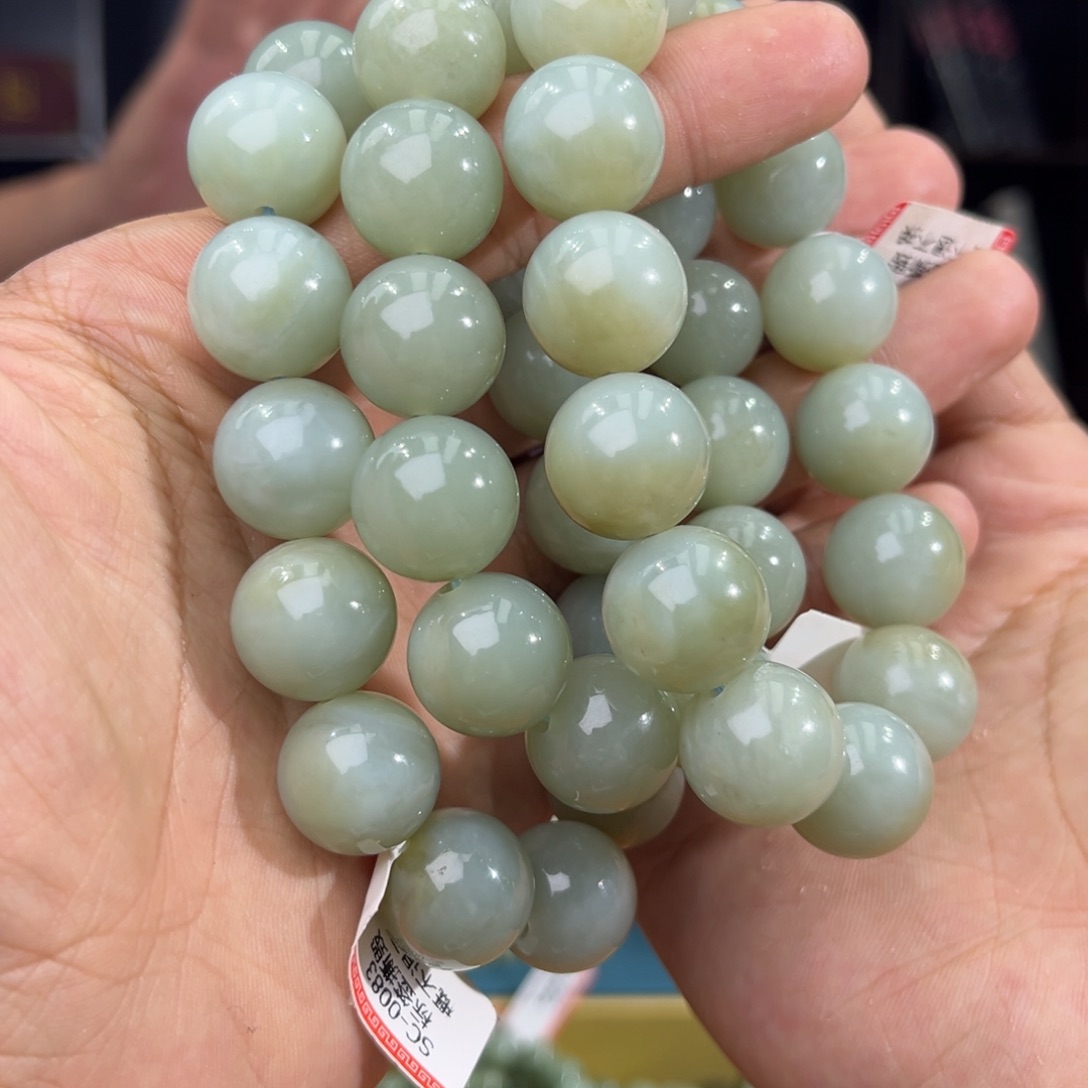和田玉手串未镶嵌纯天然新疆且末蓝16多样性发其一