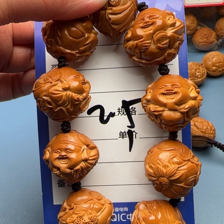 橄榄核手串橄榄核