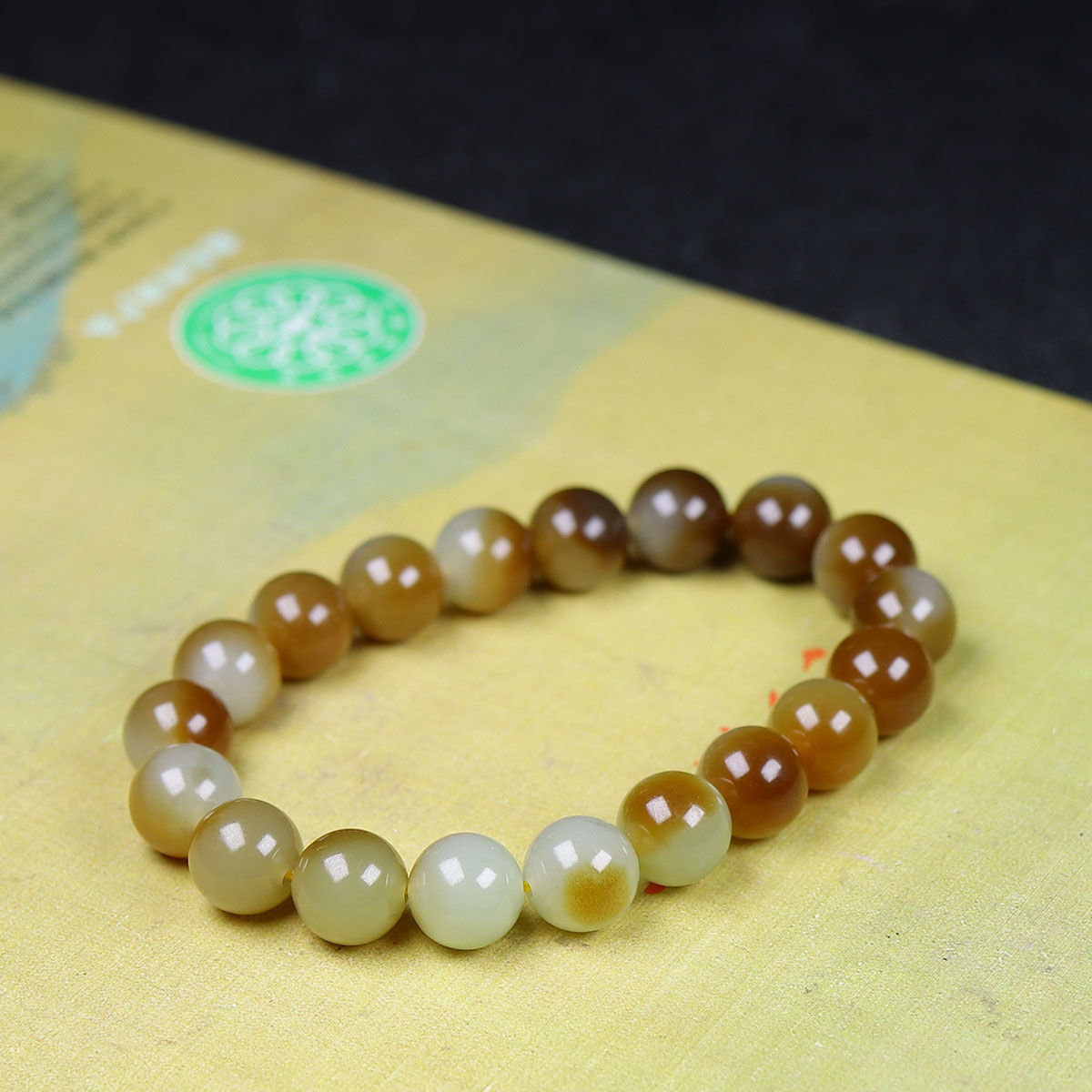 111228和田玉糖玉圆珠手串