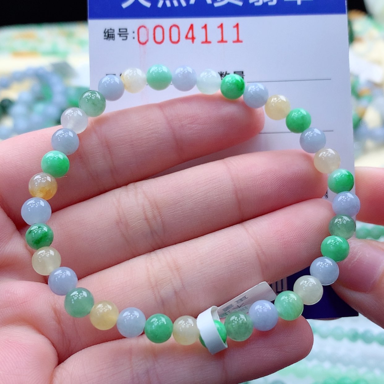 【闪购商品】翡翠项链未镶嵌缅甸天然a货翡翠