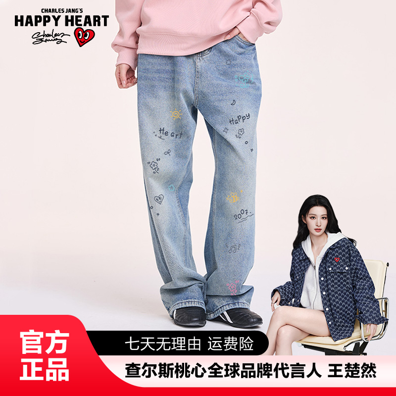 查尔斯桃心 涂鸦印花无弹力阔腿裤牛仔裤情侣百搭休闲城市复古风