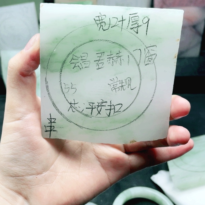 会***窗定制石英质玉（天山翠）
