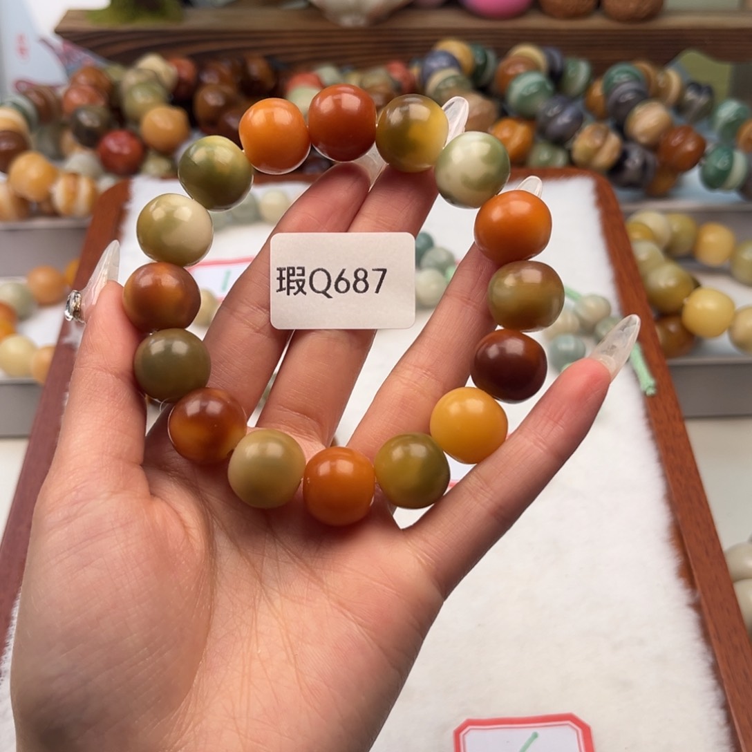 菩提根/象牙果手串每****乐14mm瑕苹果珠一串q687