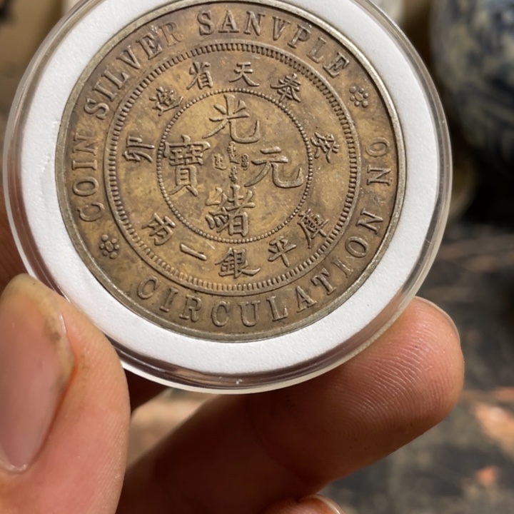 复古 可吹响可吸反龙洋工艺品家居摆件饰品摆