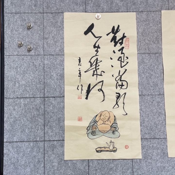 书法：：：：：：：：：：：：：
