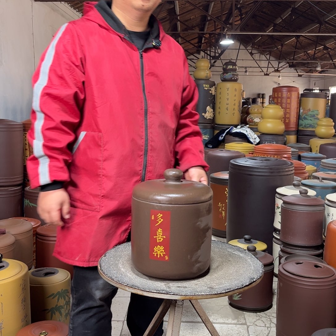 茶叶罐紫砂茶叶罐