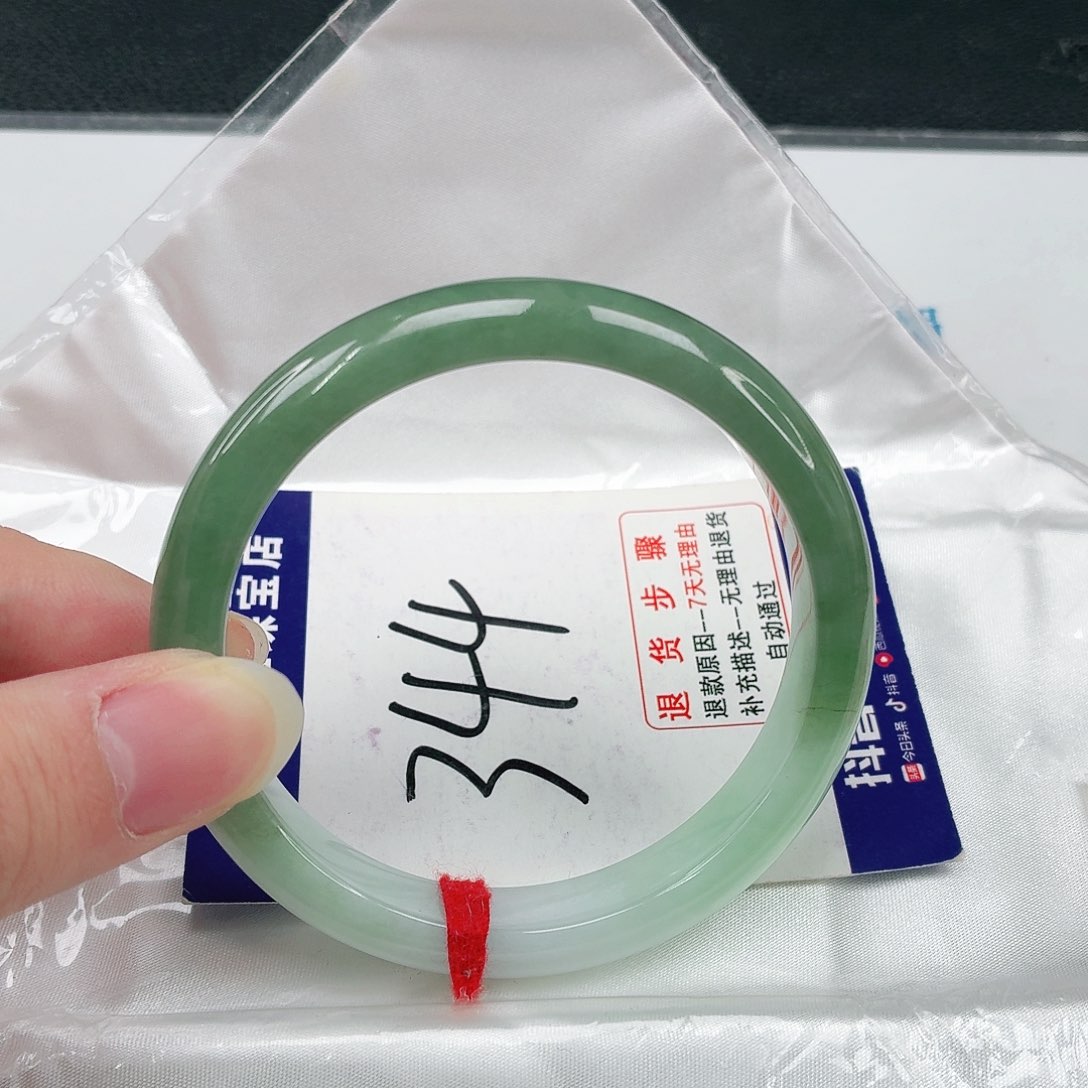 未镶嵌手镯翡翠-*幼翡翠