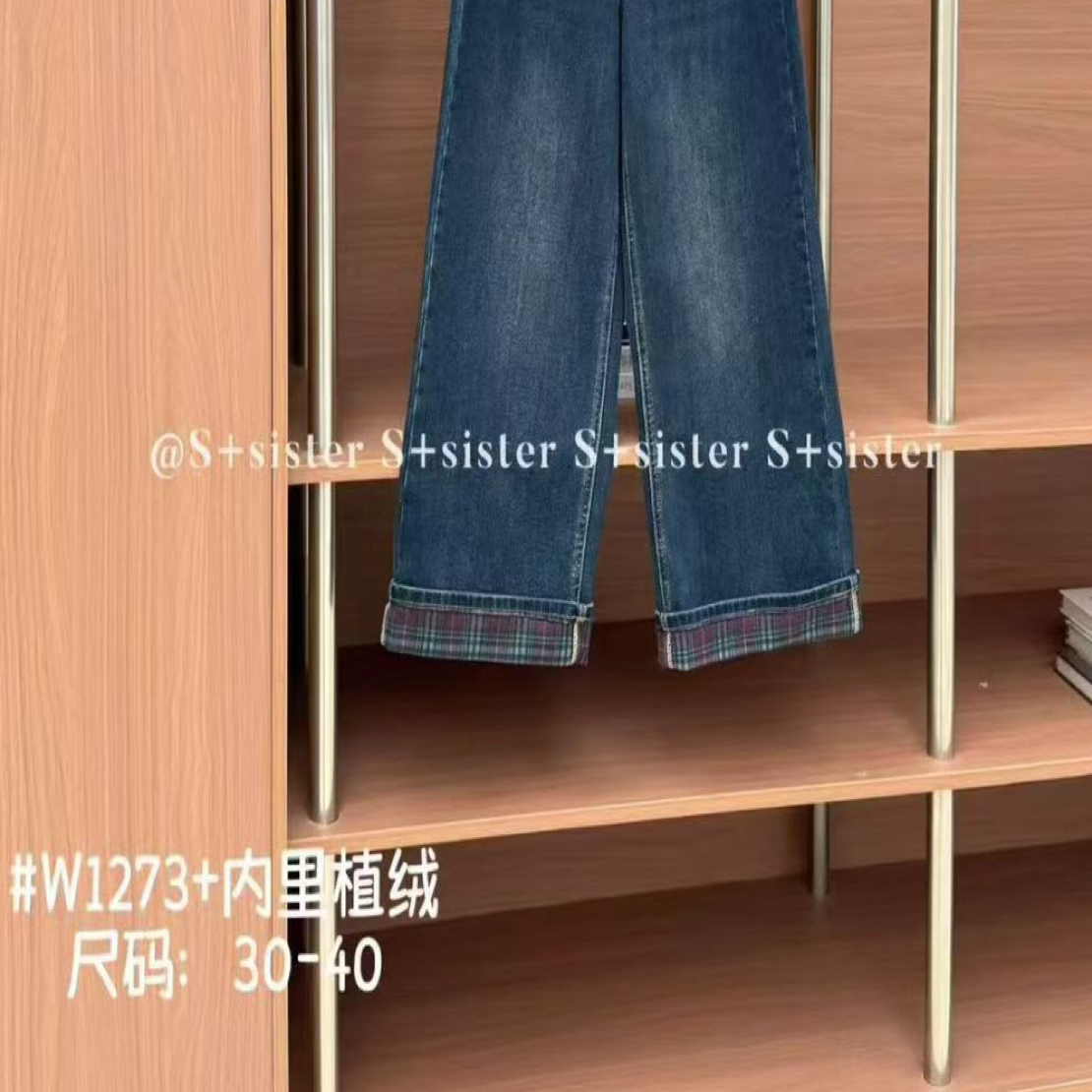 W1273 格子挽边直筒裤