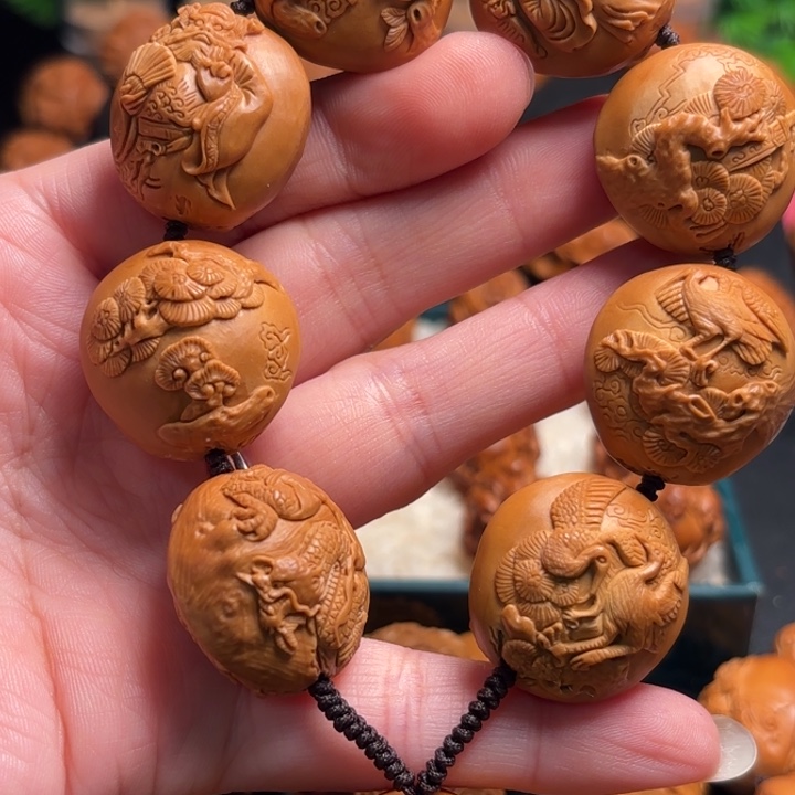 橄榄核手串/手链海**笑手串