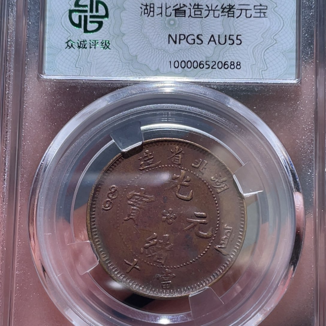 金属通古博今马马马马马0688