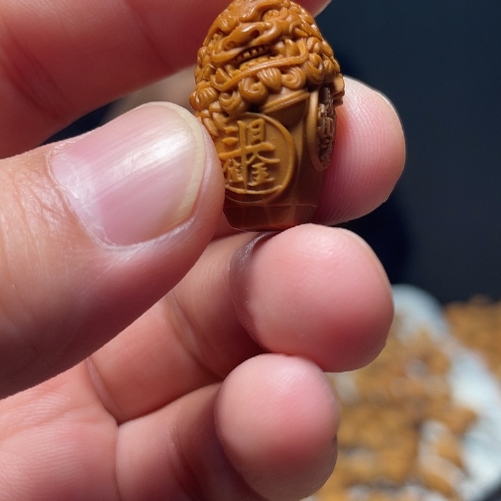 橄榄核吊坠橄榄核