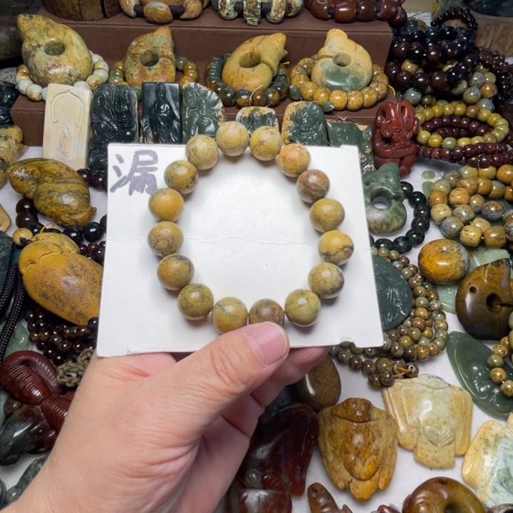 岫岩老玉（透闪石质玉）未镶嵌颈饰