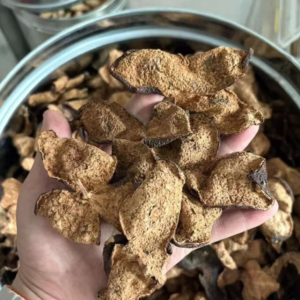 《陈皮》特惠好物分享