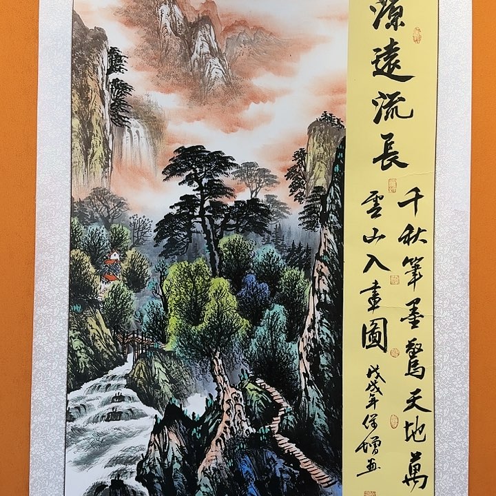 国画书法作品多次参加