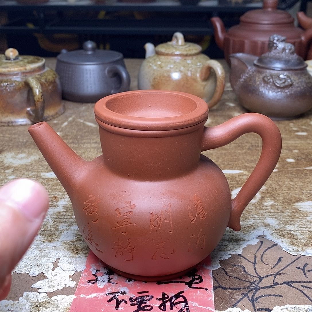 紫砂茶壶紫砂艺术