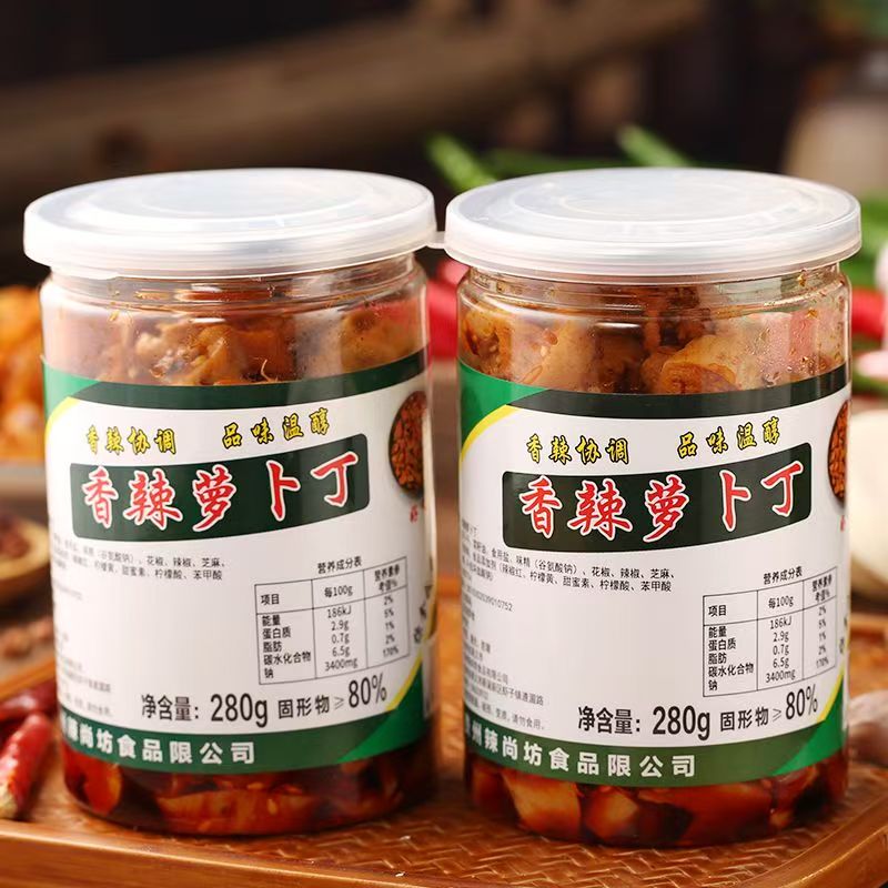 【遵义农商专属】正宗贵州风味麻辣萝卜干下饭菜香辣香脆开胃咸菜