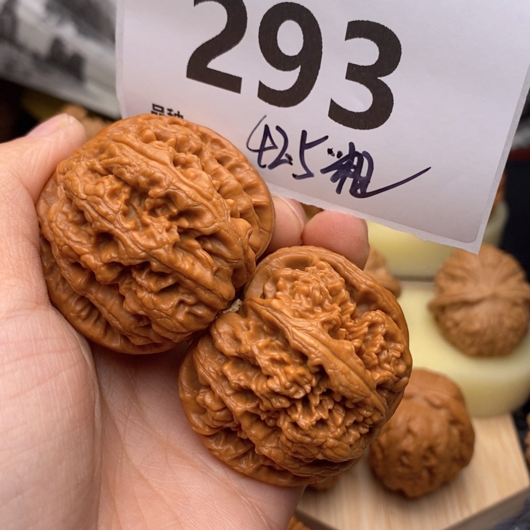 文玩核桃把件293号42.5粗筋
