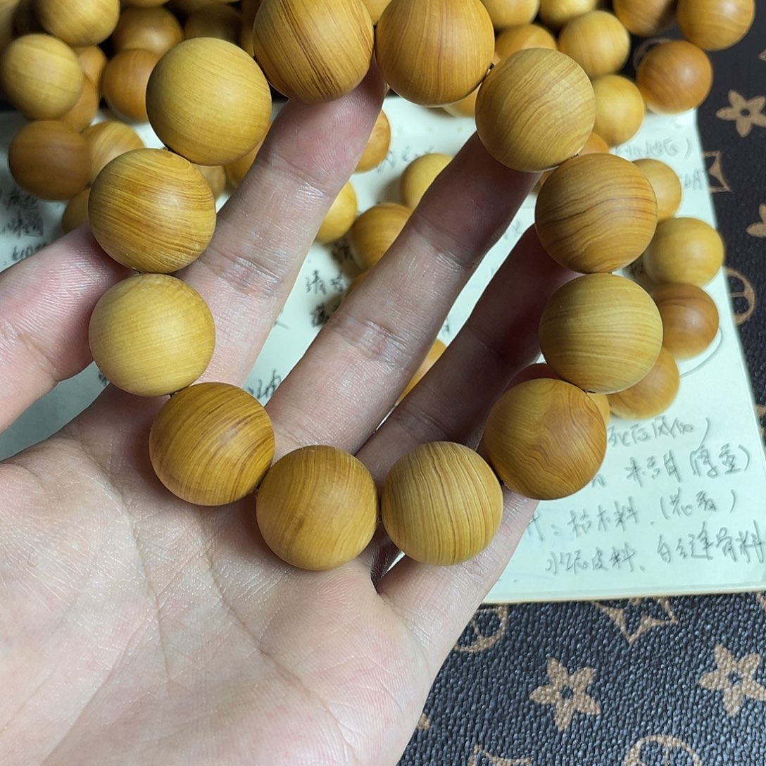 柏木（崖柏）崖柏白泥膏料20mm