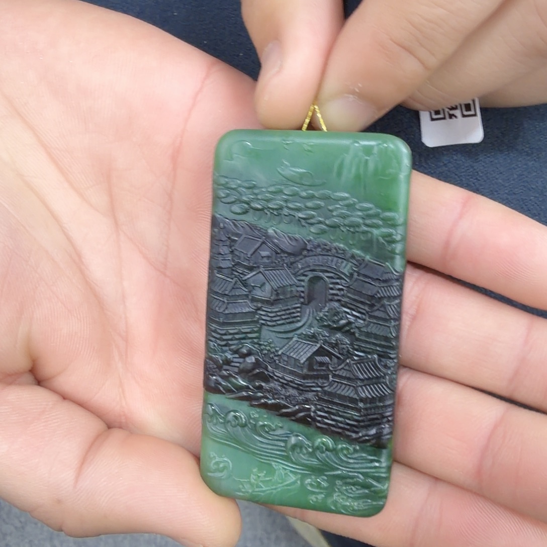 和田玉未镶嵌挂件碧玉红皮老料山水牌吊坠