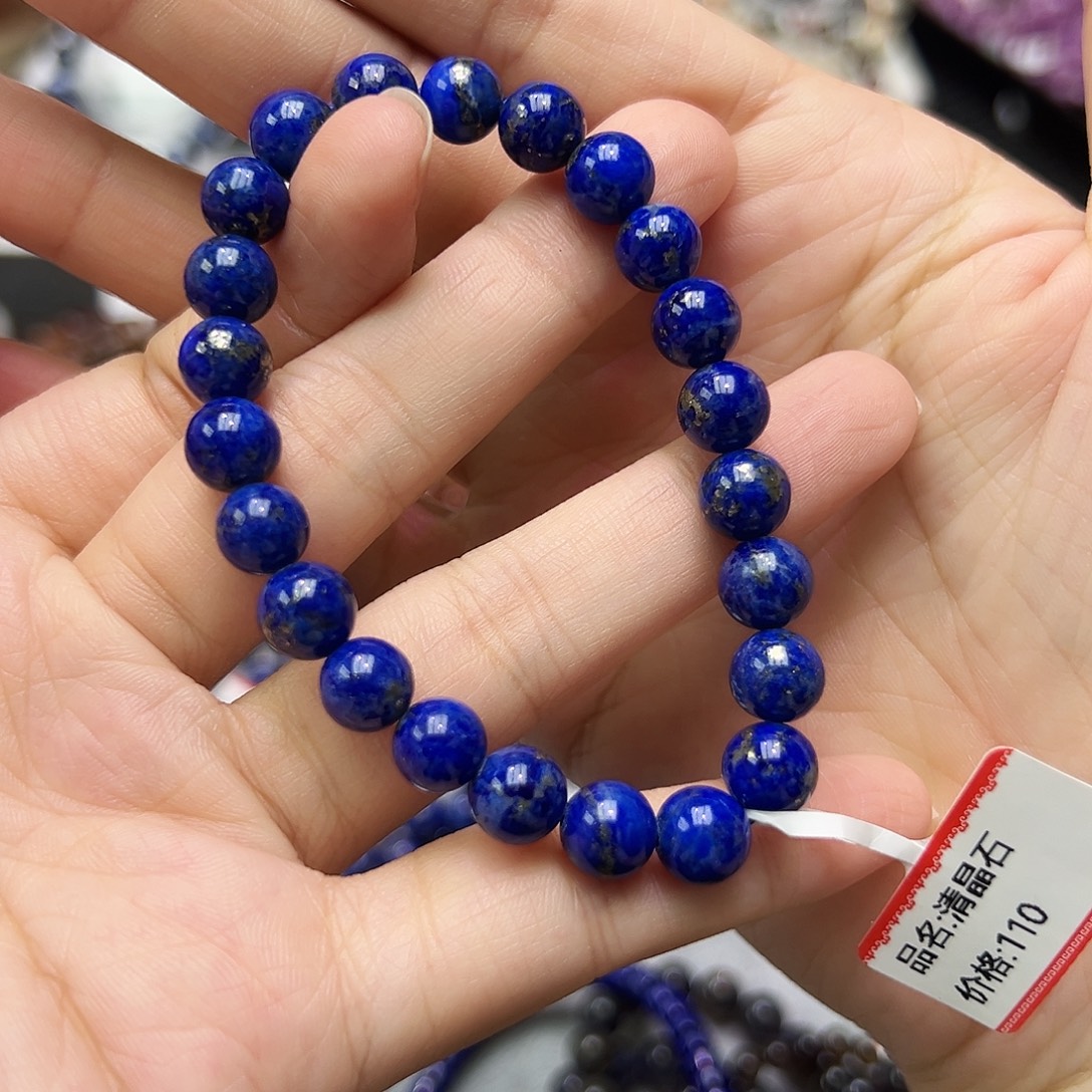 未镶嵌青金石手链多样性发一