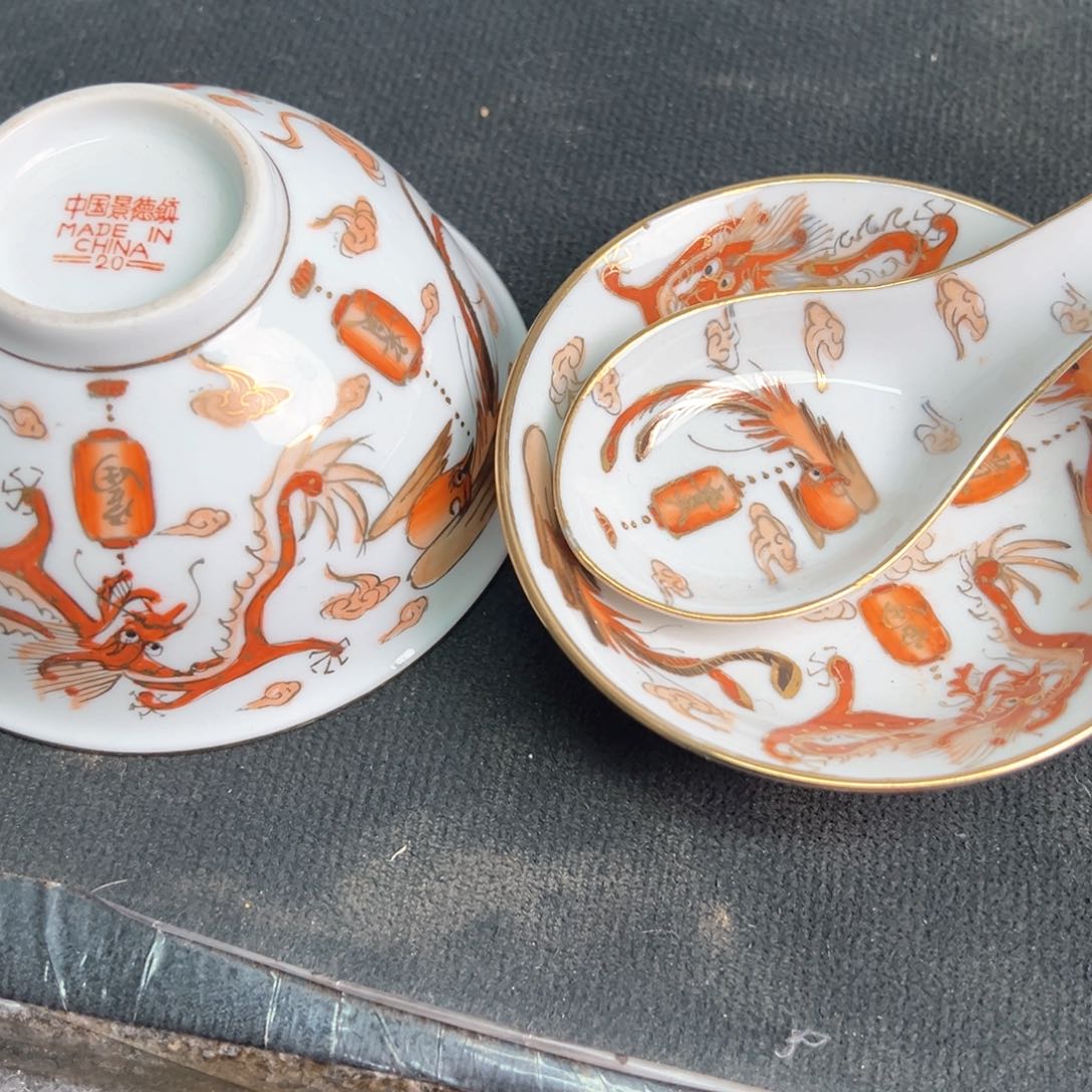 碗景德镇陶瓷粉彩