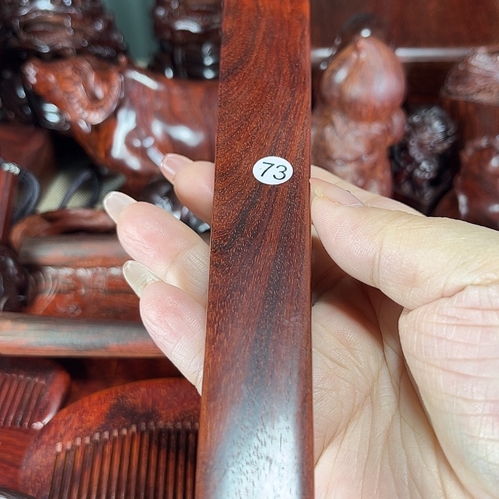 檀香紫檀（小叶紫檀）