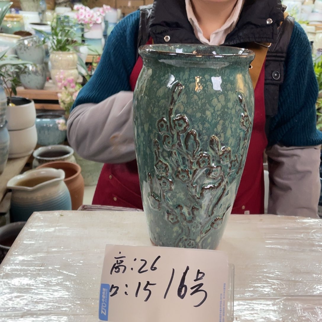 红陶高度26口径15