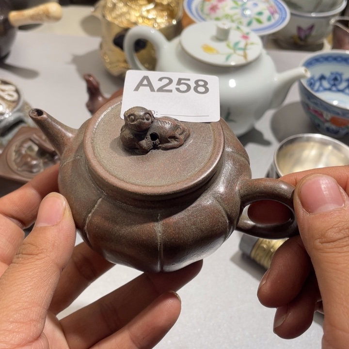 扬***雅陶0000000000编号258