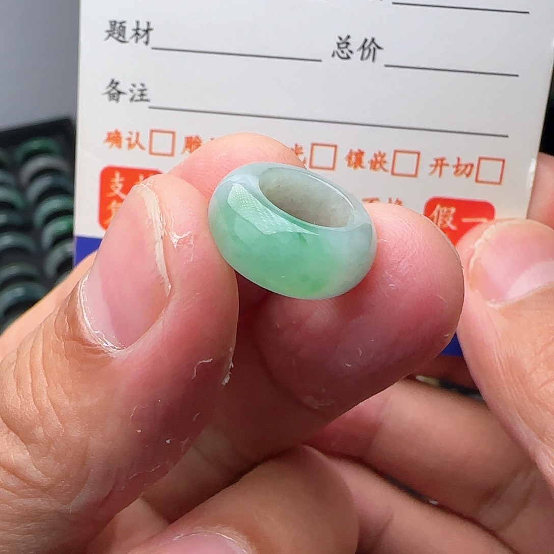 定制翡翠未镶嵌阳绿跑环不退不换
