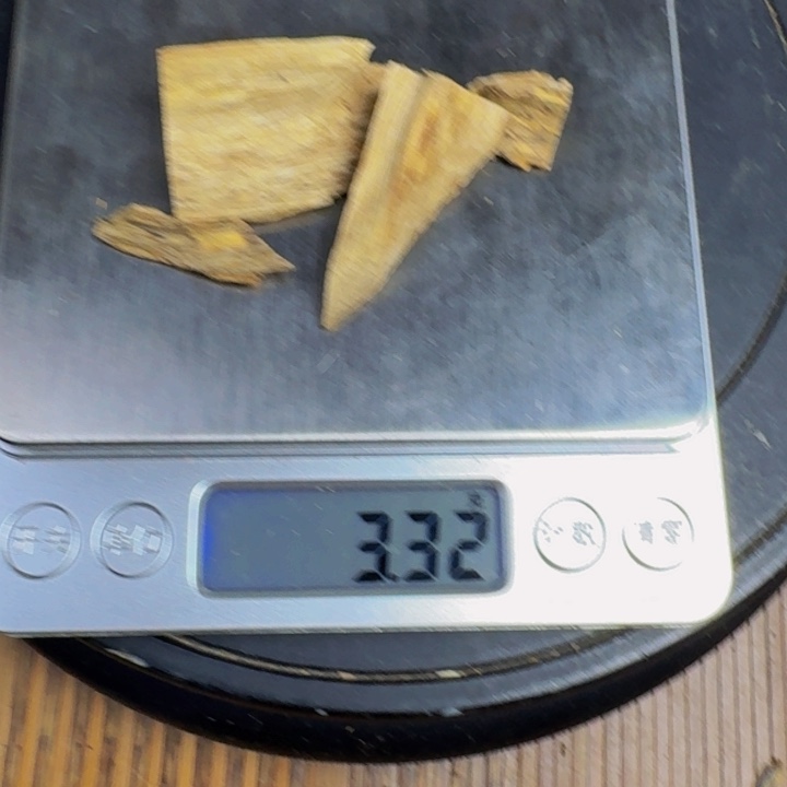 沉香沉香枕百年虎斑棋