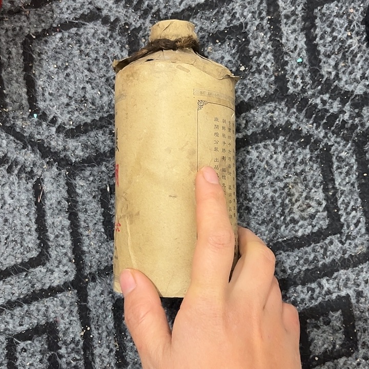 瓷片瓷器等各种规格