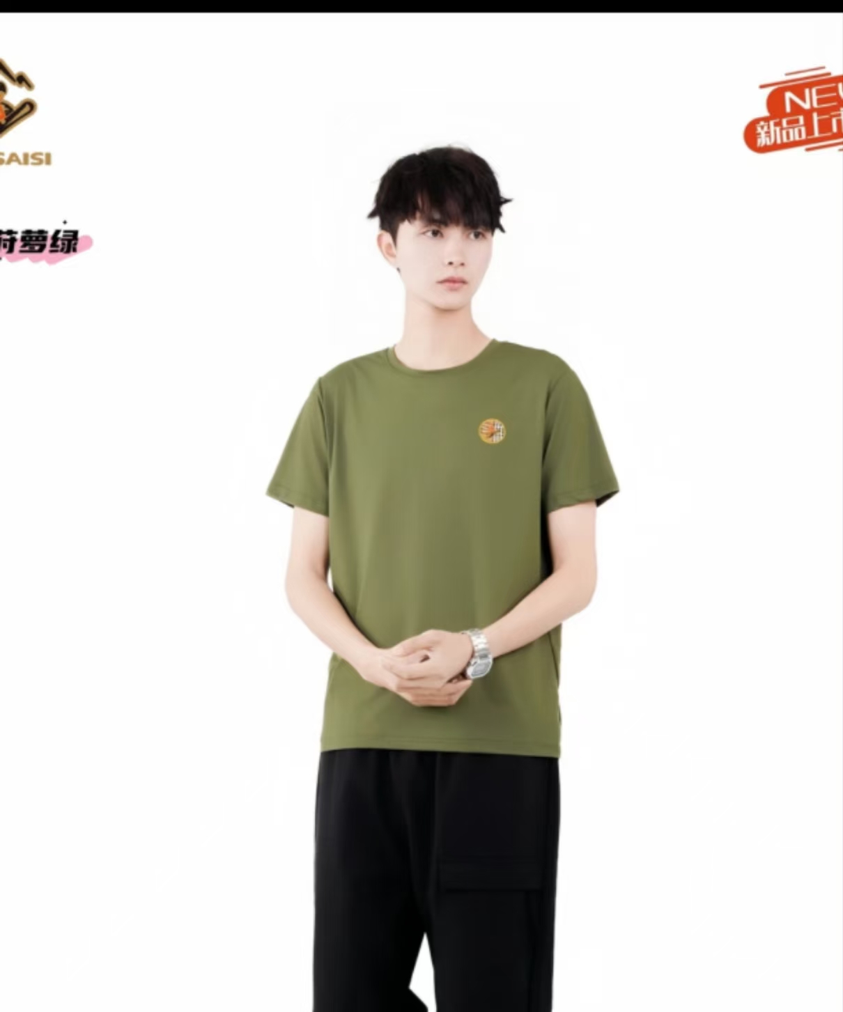 新款时尚休闲百搭男装短袖9588