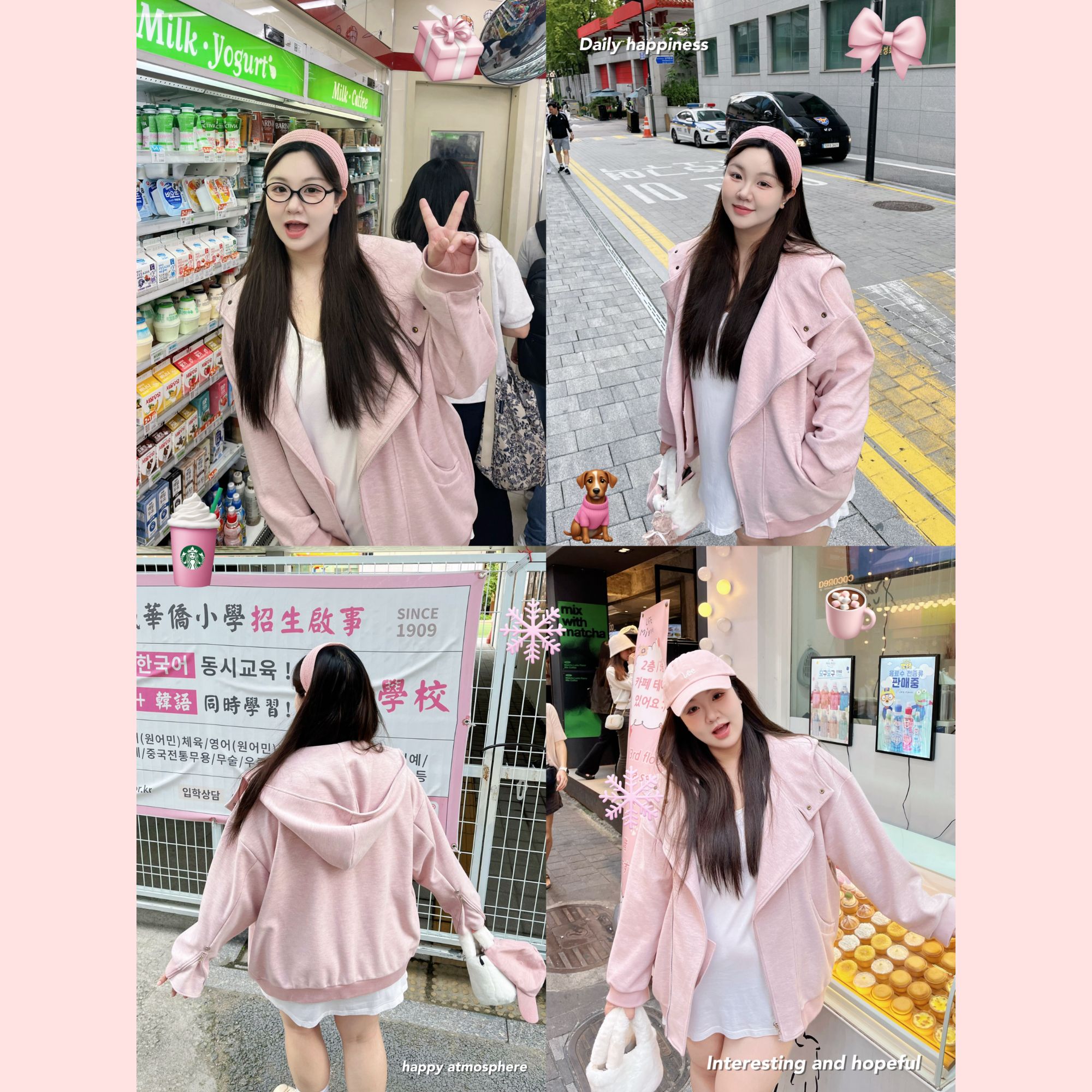 卤蛋公主【机车小粉】美式复古设计感斜拉链开衫连帽外套女大码卫衣