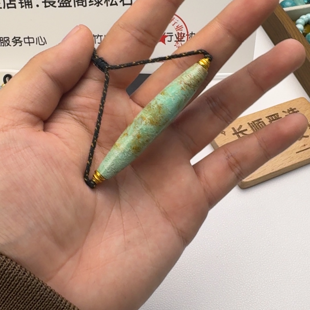 南红玛瑙未镶嵌绿松石