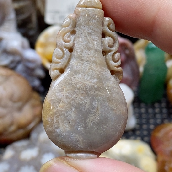 硅化珊瑚（珊瑚玉）颈饰未镶嵌小吊坠