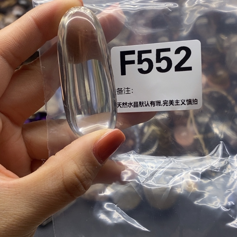 【闪购商品】水晶吊坠精品未镶嵌