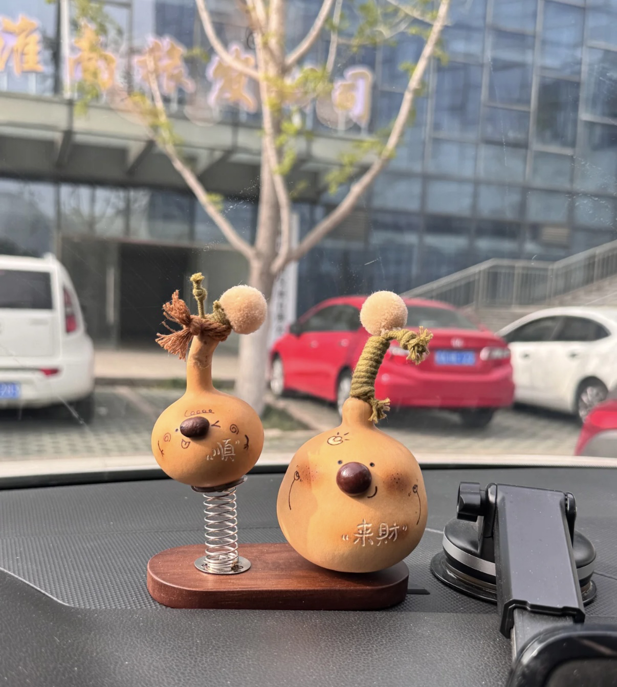 【北美胡桃木】手工制作葫芦车载摆件