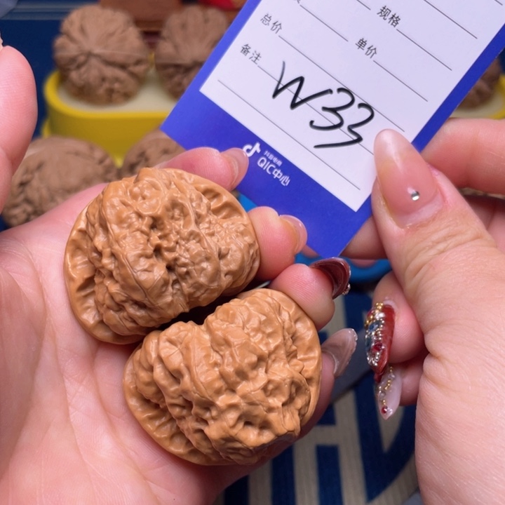 文玩核桃吊坠苏****店43蛤蟆33