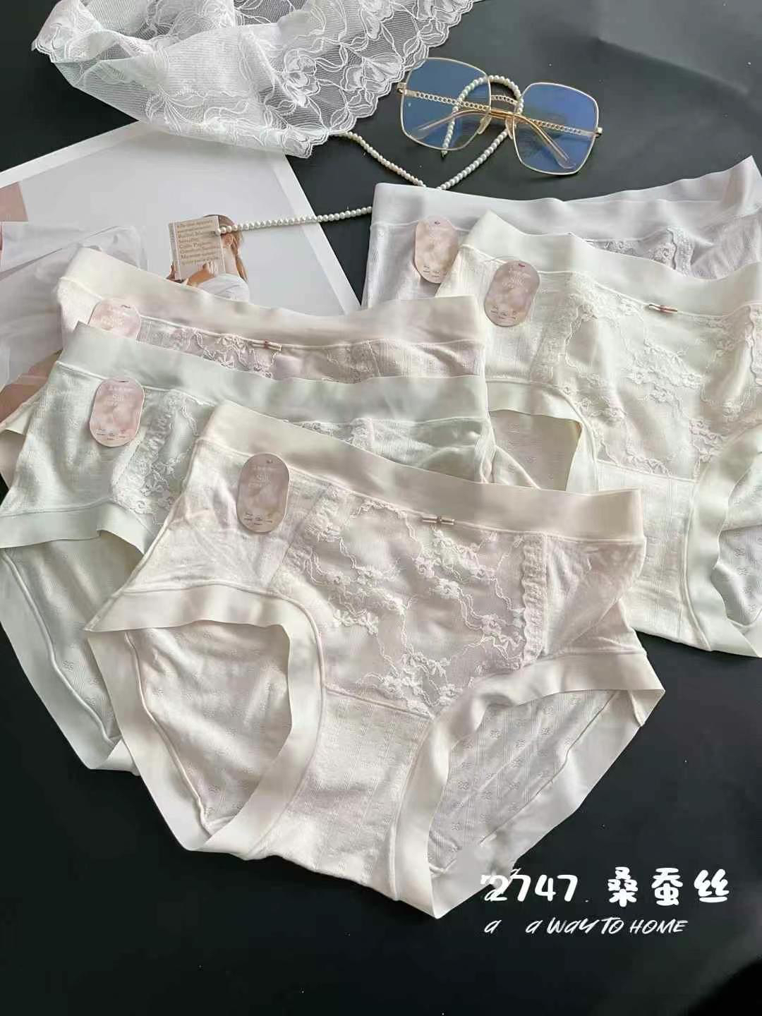 2747柔软亲肤中腰大包臀女士内裤