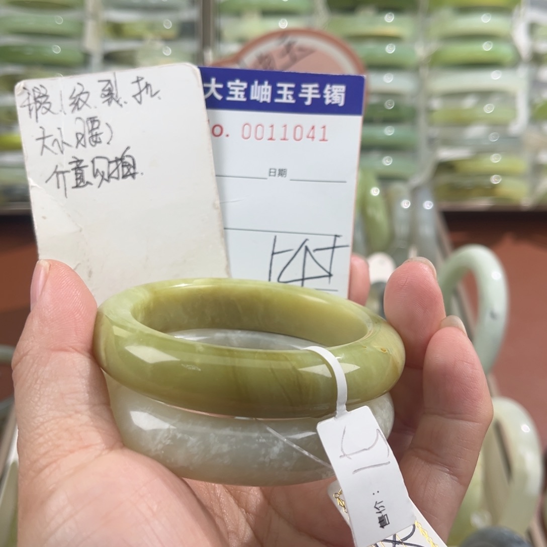 未镶嵌蛇纹石玉手镯