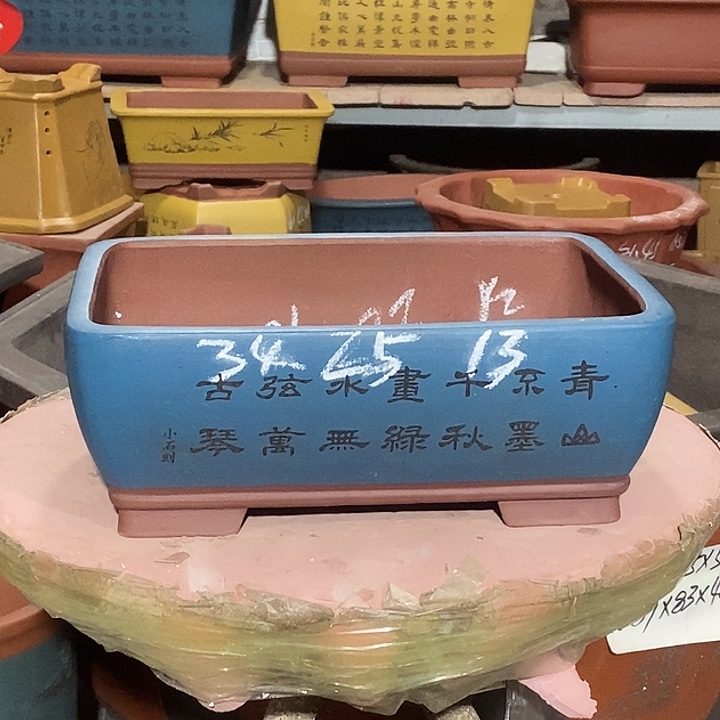 紫砂花盆花盆紫砂
