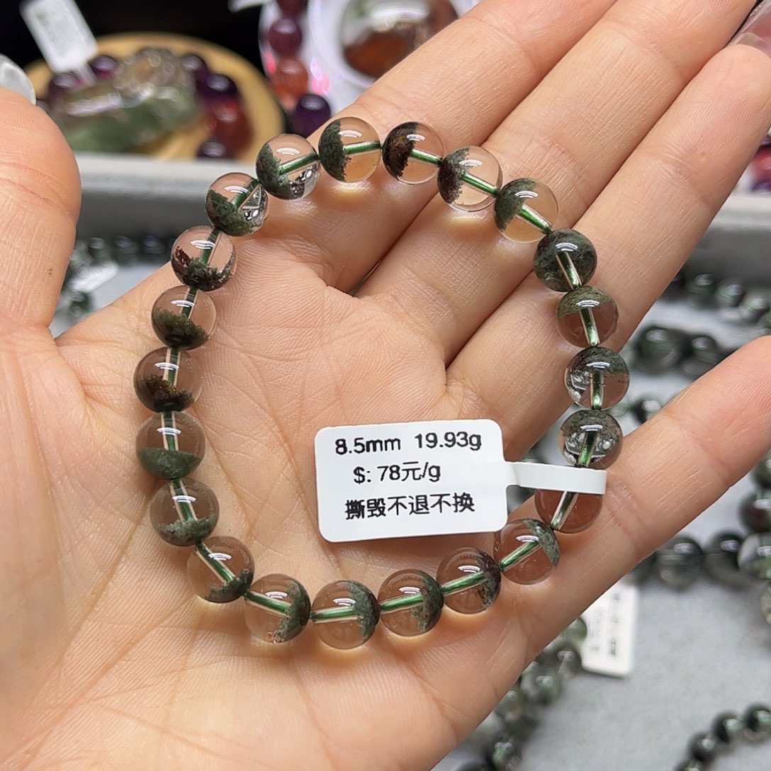 未镶嵌手链水晶手链